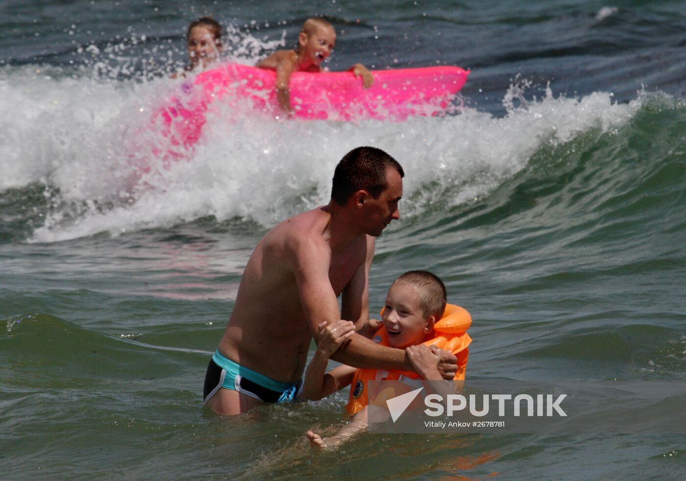 Vacationers in Primorye Territory