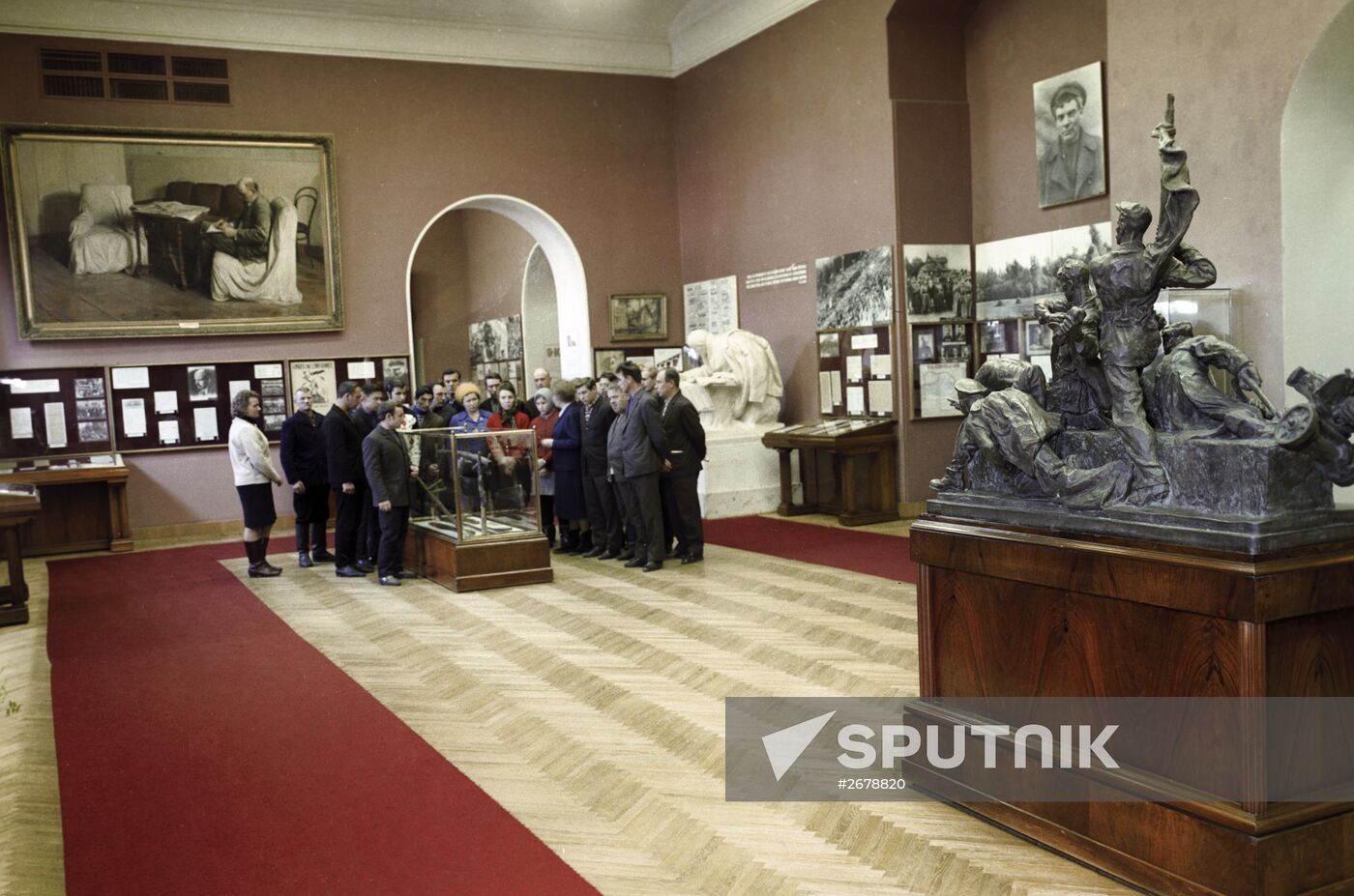 Lenin Museum in Moscow