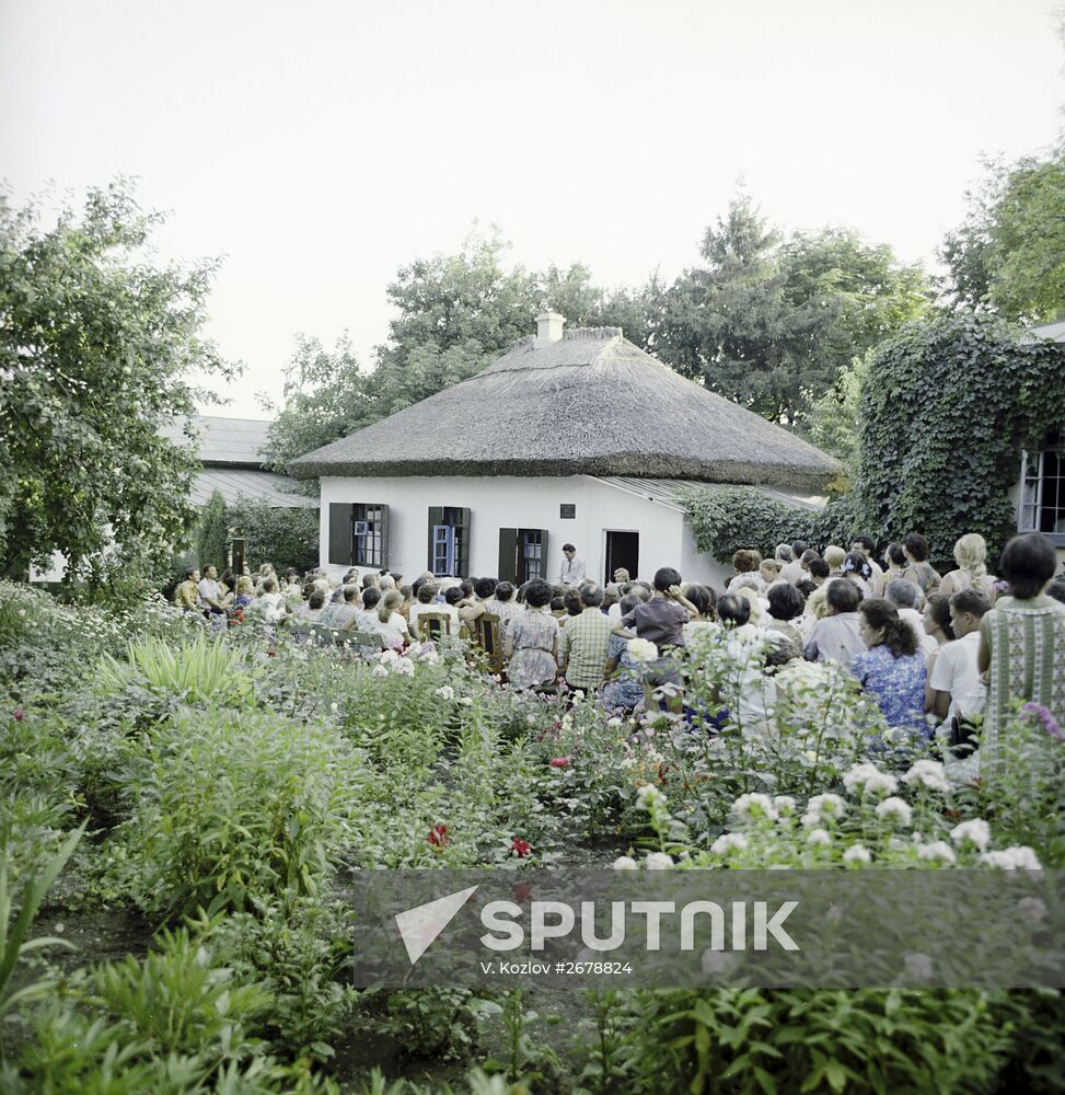 State Museum "Lermontov's House"