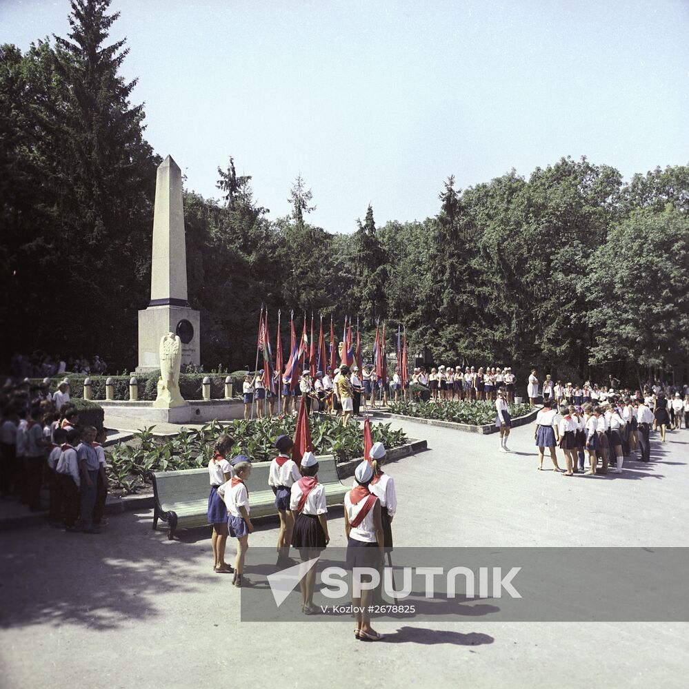 City of Pyatigorsk