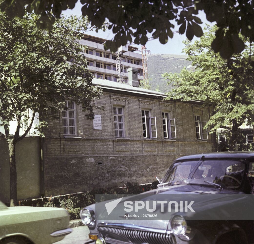 State Museum "Lermontov's House"