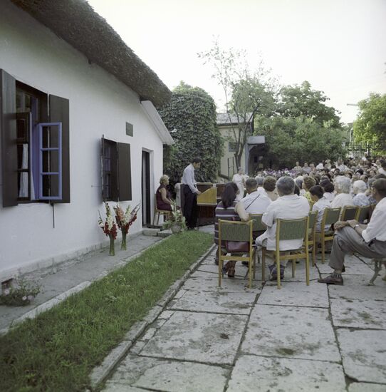 State Lermontov Museum-Reserve