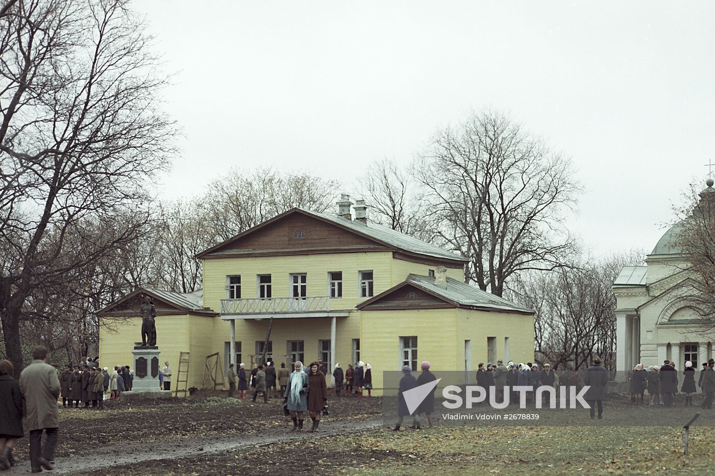 State Museum-reserve "Tarkhany"