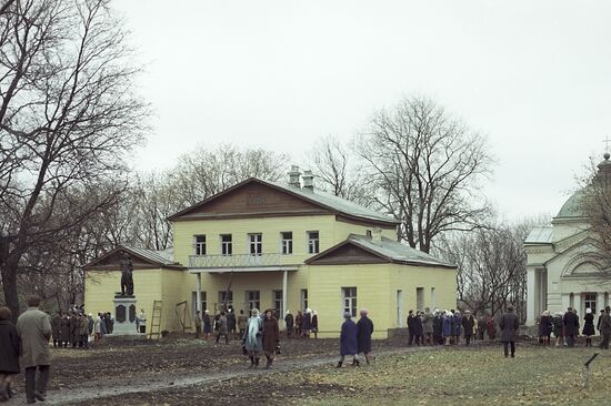 State Museum-reserve "Tarkhany"