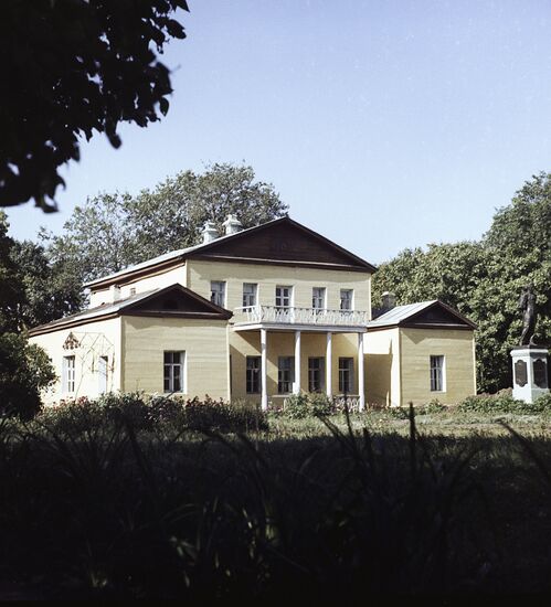State museum-reserve Tarkhany