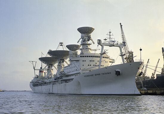 Cosmonaut Yuri Gagarin research ship