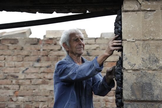 Aftermath of artillery attack on Donetsk