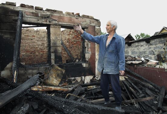 Aftermath of artillery attack on Donetsk