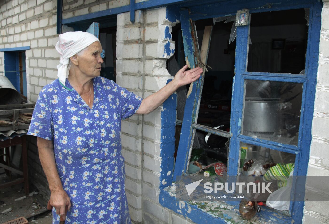 Aftermath of artillery attack on Donetsk