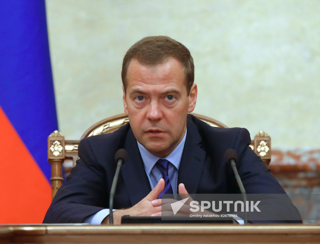 Russian Prime Minister Dmitry Medvedev chairs Government meeting