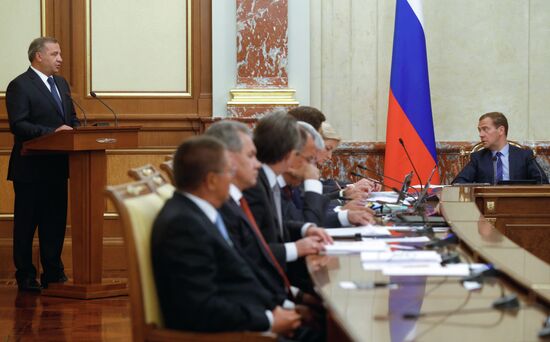 Russian Prime Minister Dmitry Medvedev chairs Government meeting