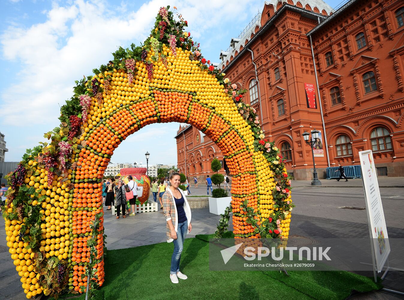 Summer in Moscow. Fruit preserve festival