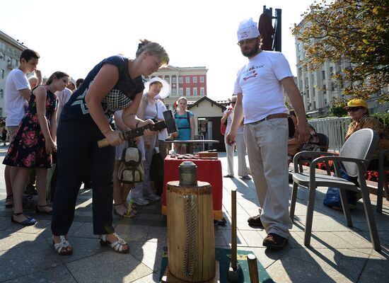 Moscow Summer Jam Festival