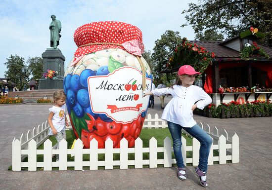 Moscow Summer Jam Festival