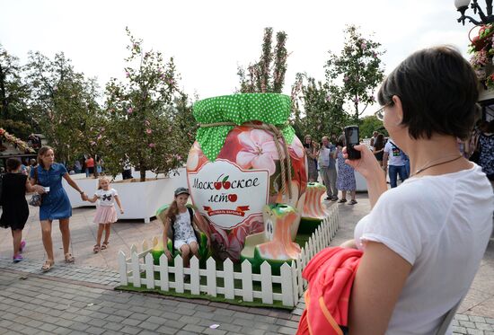 Summer in Moscow. Fruit Preserve Festival