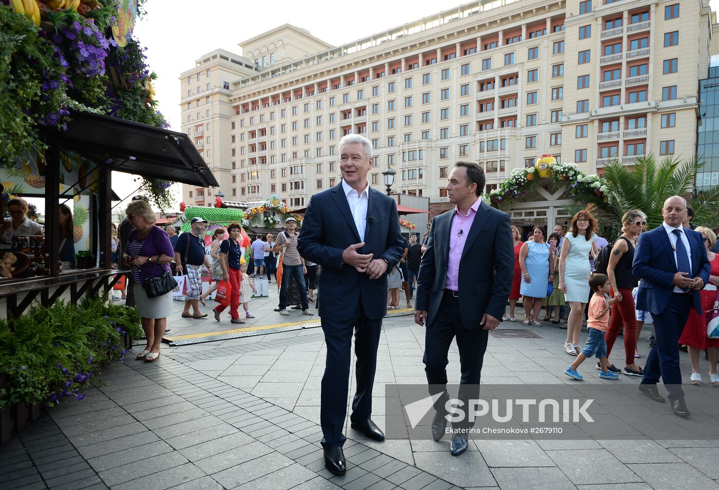 Moscow Summer Jam Festival