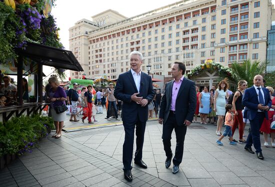 Moscow Summer Jam Festival