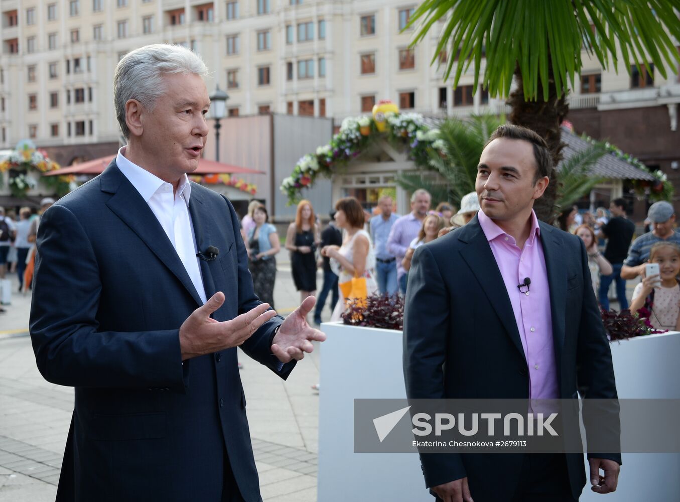 Moscow Summer Jam Festival