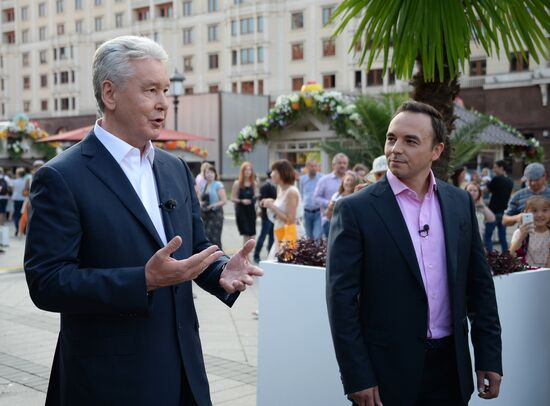 Moscow Summer Jam Festival