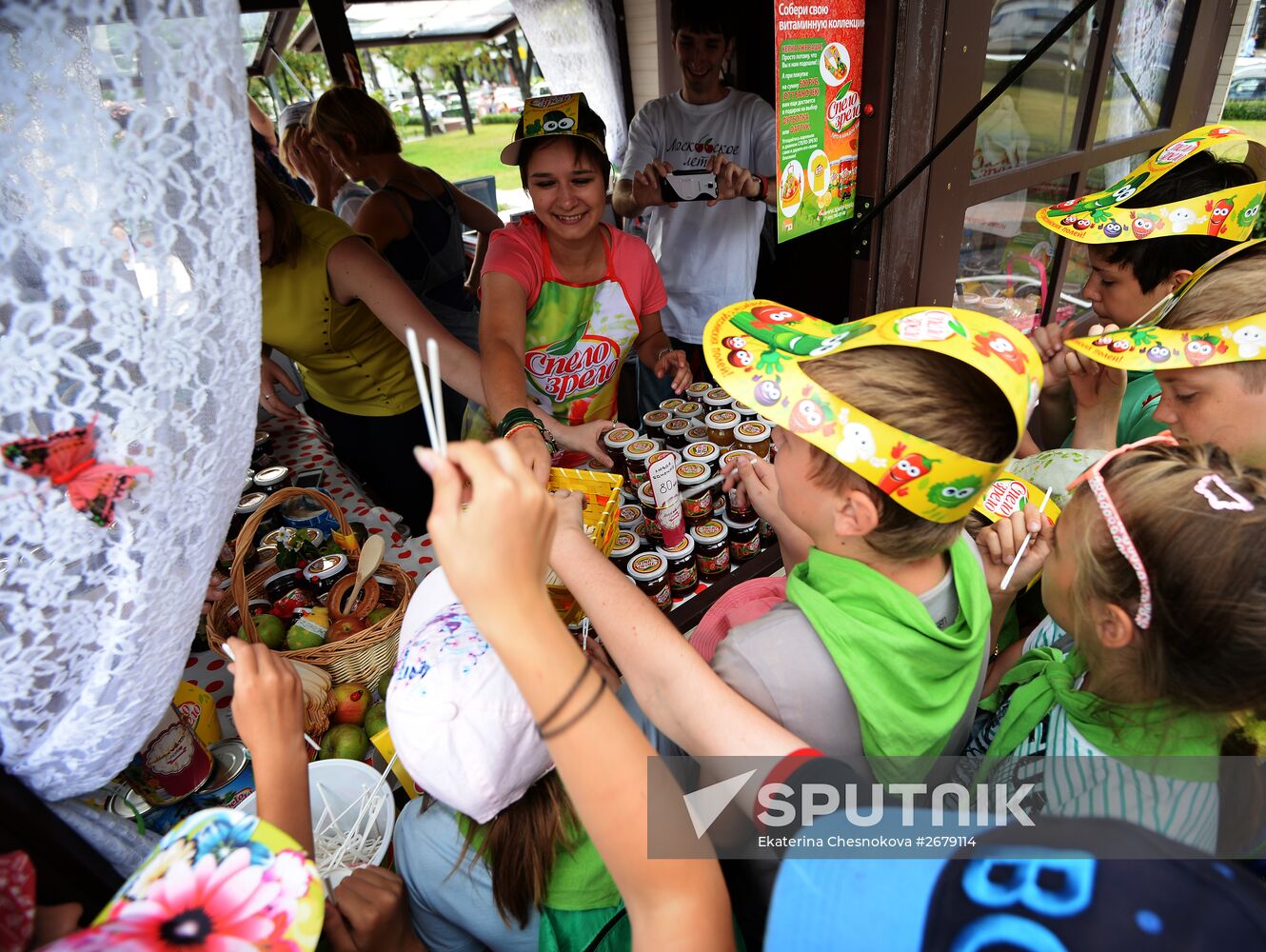 Summer in Moscow. Fruit Preserve Festival