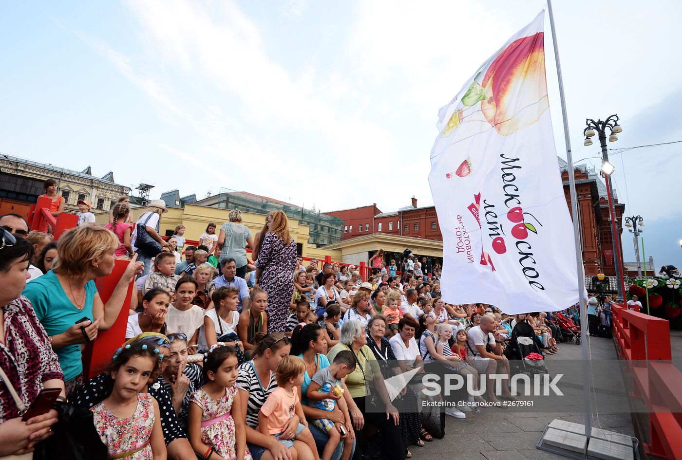 Summer in Moscow. Fruit Preserve Festival