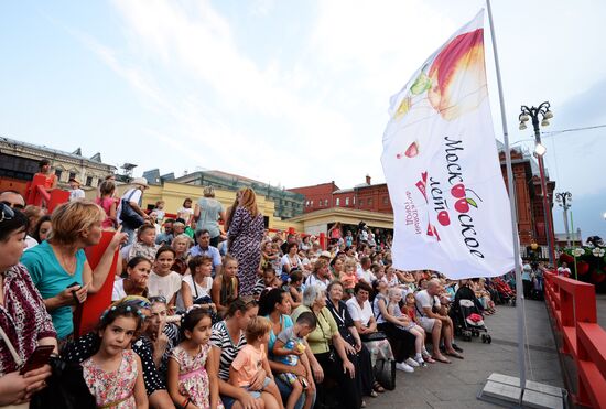 Summer in Moscow. Fruit Preserve Festival