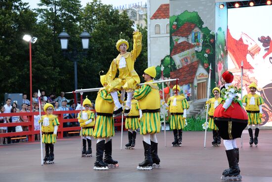Summer in Moscow. Fruit Preserve Festival