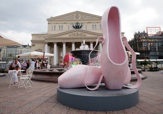 'Moscow Summer. Moscow Jam Festival' event