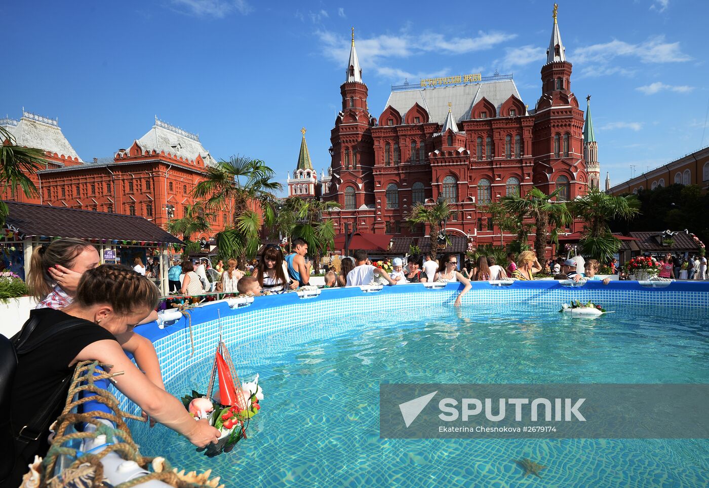 'Moscow Summer. Moscow Jam Festival' event