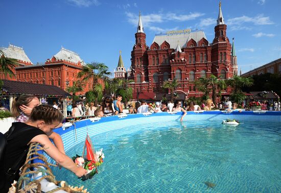 'Moscow Summer. Moscow Jam Festival' event