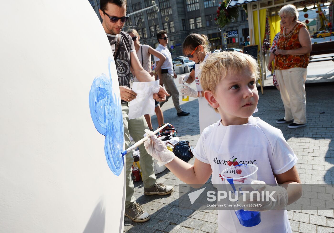 'Moscow Summer. Moscow Jam Festival' event