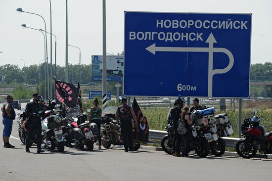 Motorcycle race 'Roads of Victory' in Rostov-on-Don