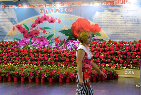 North Korean flowers displayed at the Central House of Artists