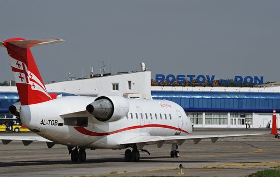 Welcome ceremony for the first GeorgianAirways flight in Rostov-on-Don