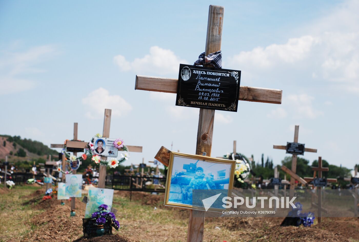 Funeral of militia men in Donetsk Region