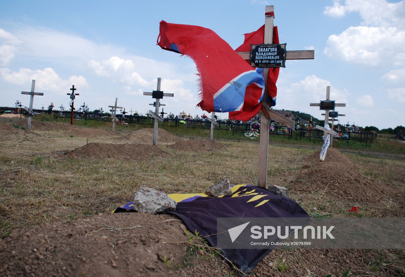 Funeral of militia men in Donetsk Region