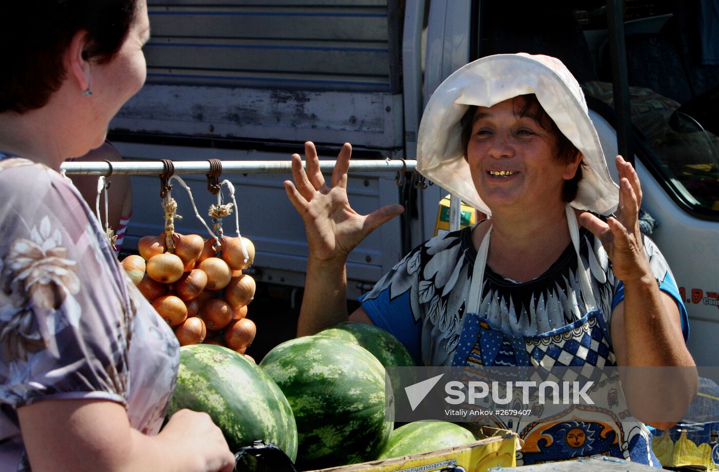 City market in Vladivostok