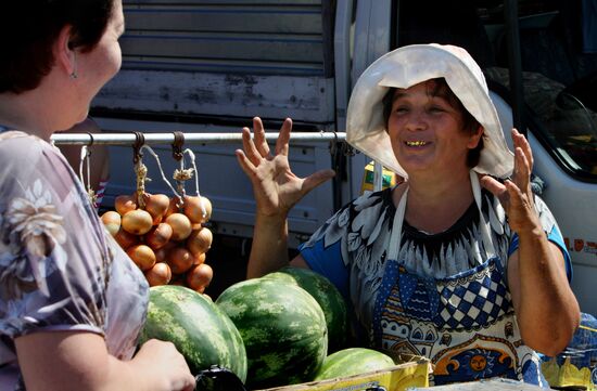 City market in Vladivostok