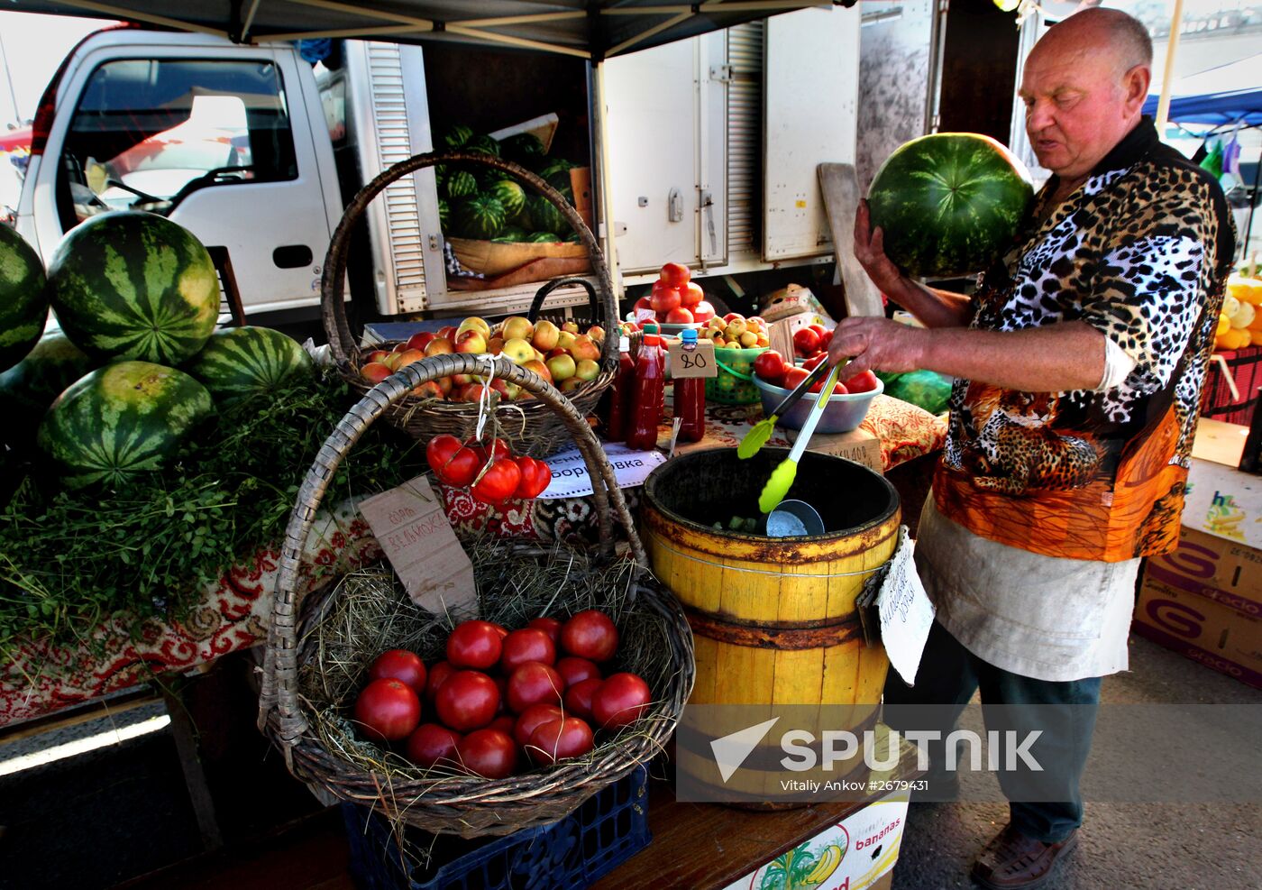 Agricultural fair in Vladivostok