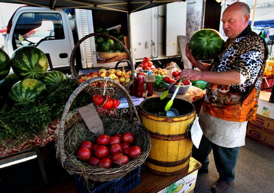Agricultural fair in Vladivostok