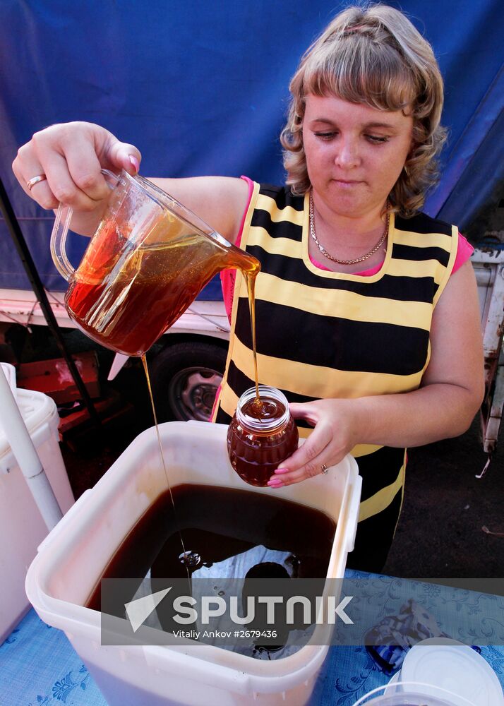 Agricultural fair in Vladivostok