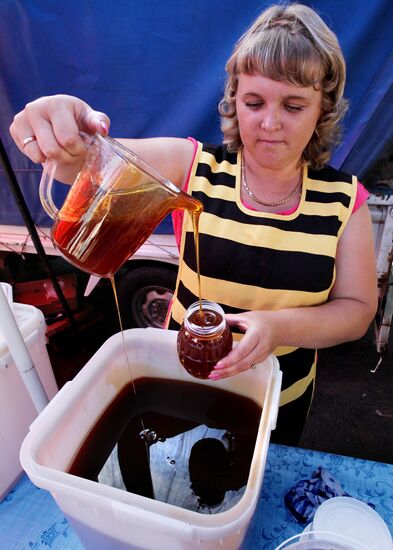 Agricultural fair in Vladivostok
