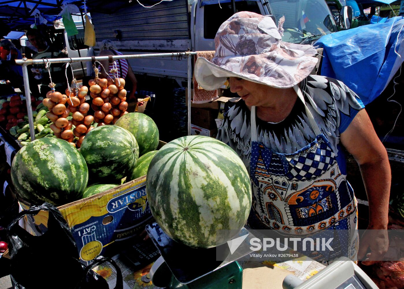 Agricultural fair in Vladivostok
