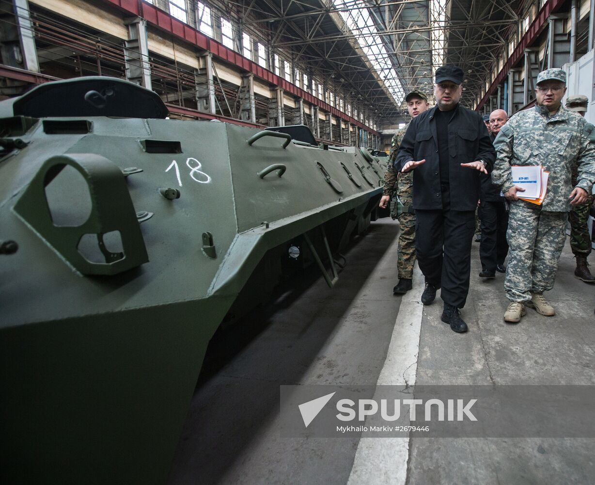 Kiev Tank Plant