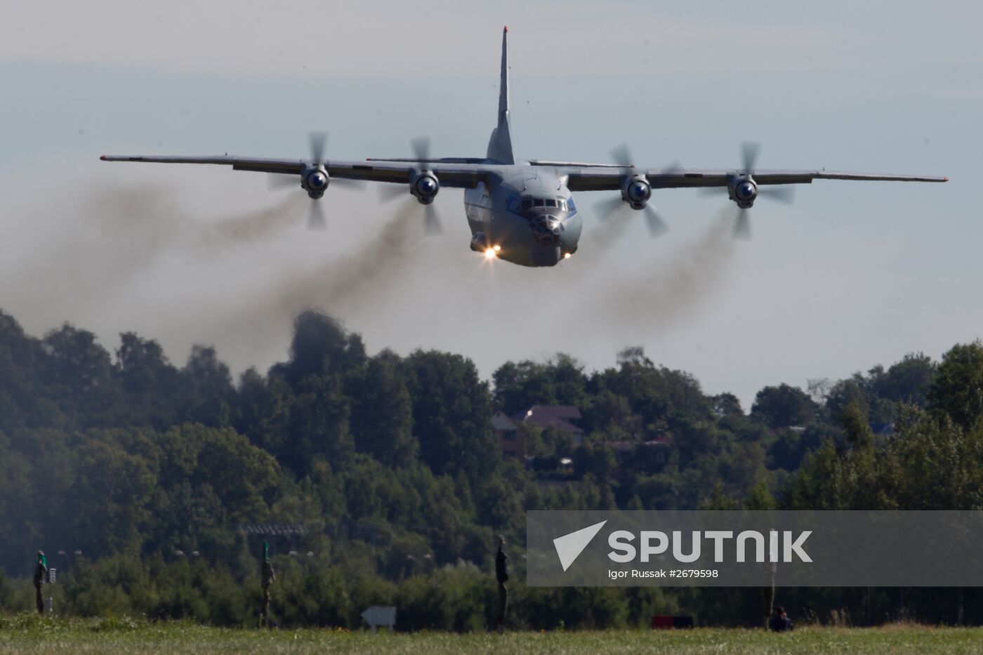 Aviation Day celebrated in Leningrad Region