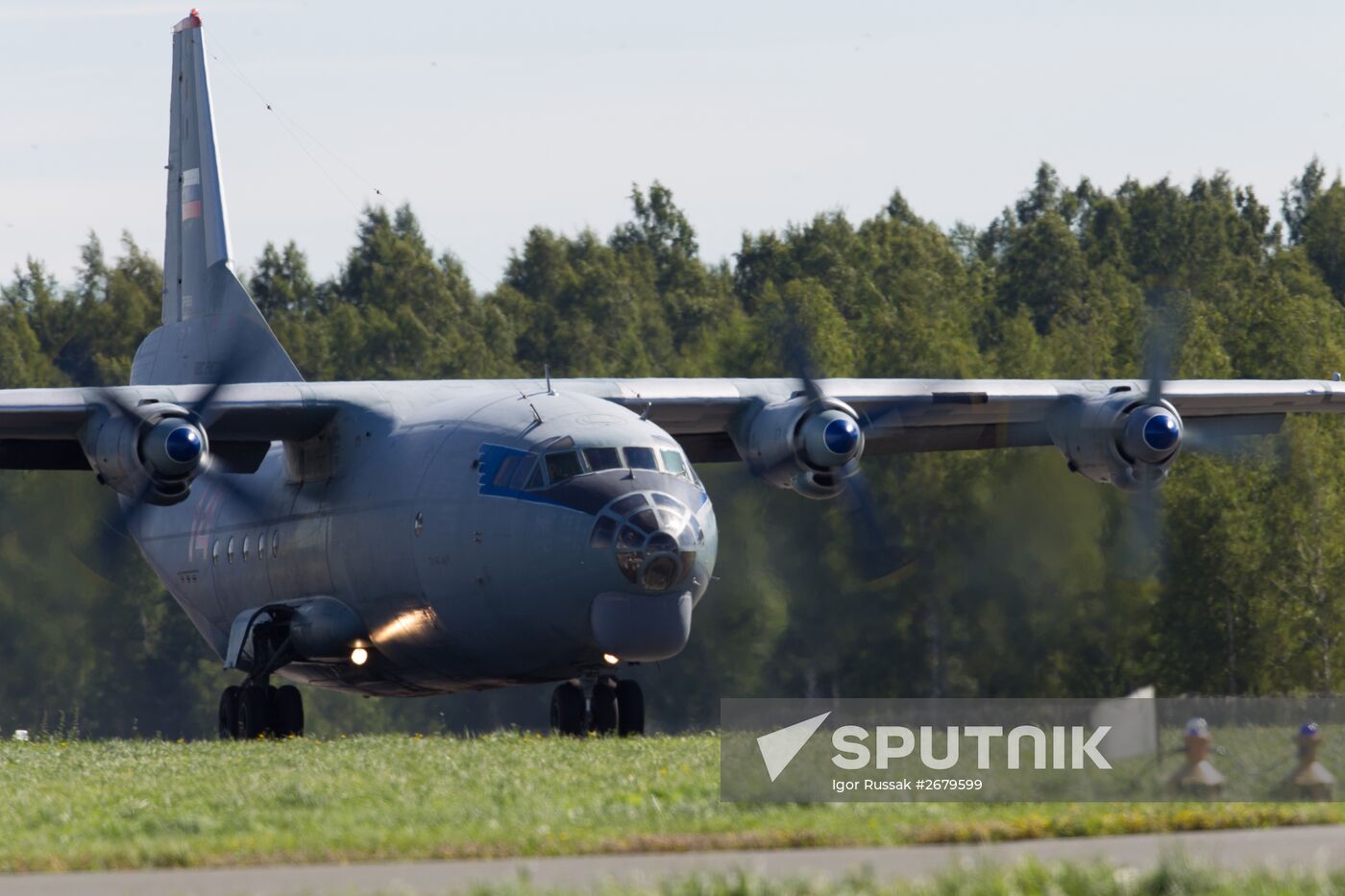 Aviation Day celebrated in Leningrad Region