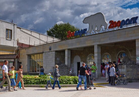 Leningrad Zoo celebrates its 150th anniversary