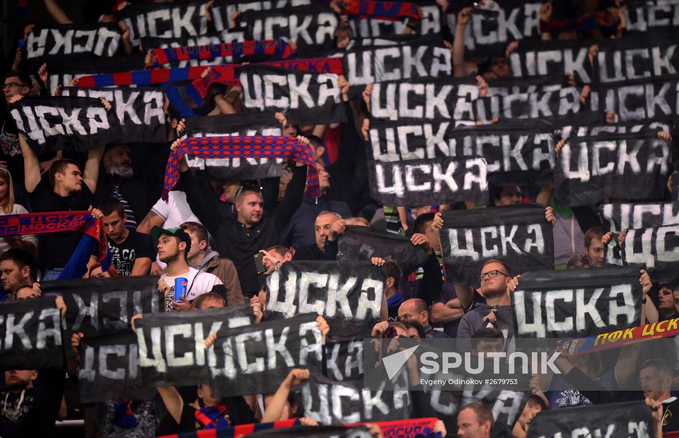 Russian Football Premier League. Spartak vs. CSKA