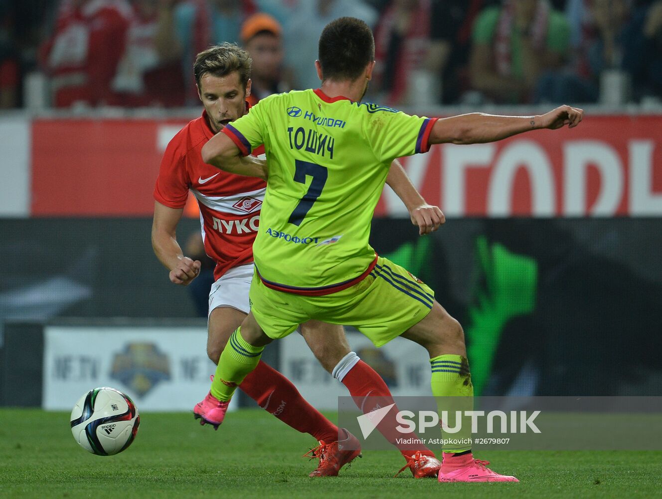 Russian Football Premier League. Spartak vs. CSKA