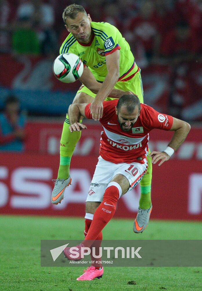 Russian Football Premier League. Spartak vs. CSKA